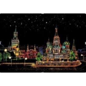 Decorative painting scratch Scraping painting drawing paper world Sightseeing pictures decoration birthday gifts drop shipping (Option: E)