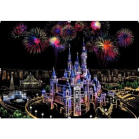 Decorative painting scratch Scraping painting drawing paper world Sightseeing pictures decoration birthday gifts drop shipping (Option: D)